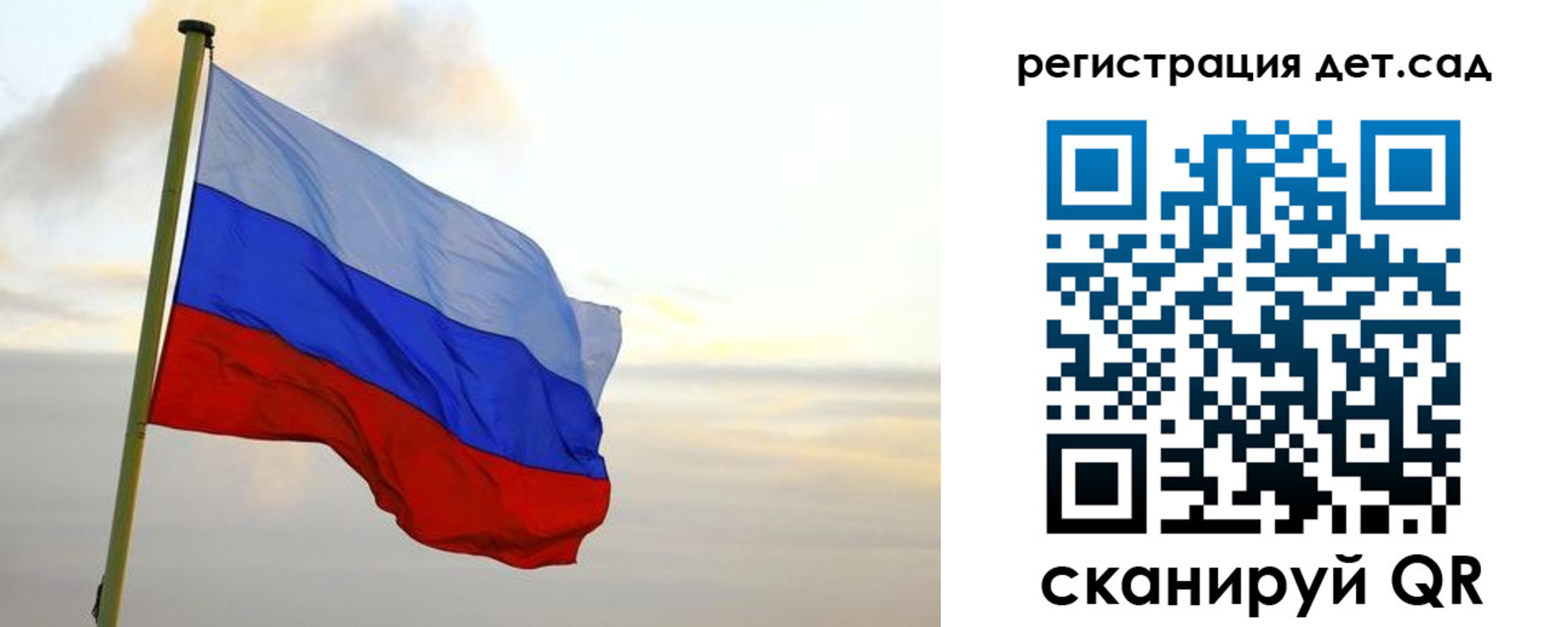 прописка паспорт в Беломорске